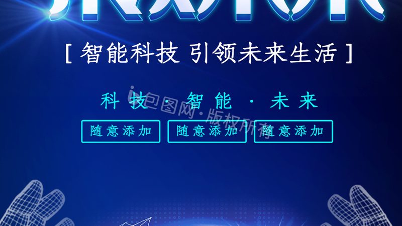 水泥电阻：揭秘其质量优劣的关键因素