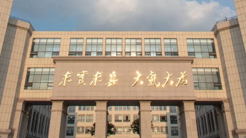 三极管8050与8550：贴片型号间的细微差别解析