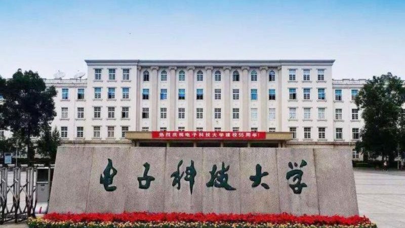 高压二极管耐压值测量：关键步骤与注意事项