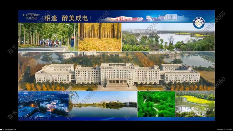 成都电子设计培训费用：揭秘背后的考量因素