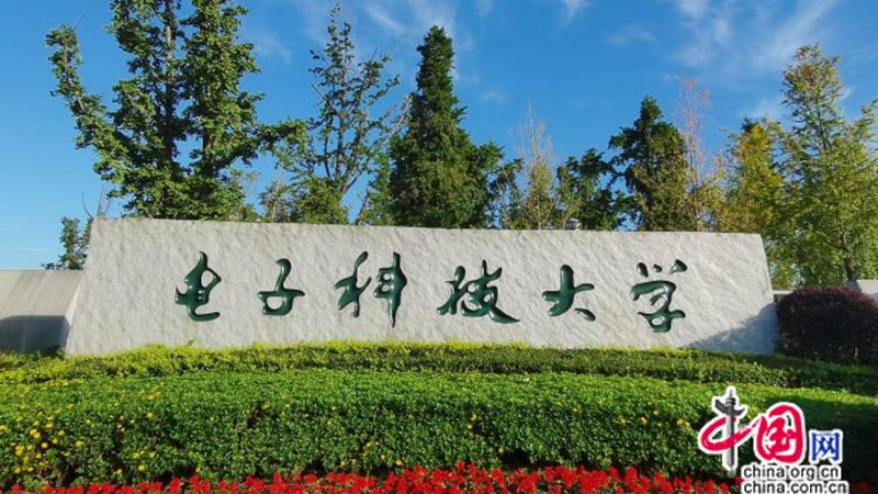 小型继电器尺寸解析：欧姆龙继电器尺寸如何选择**