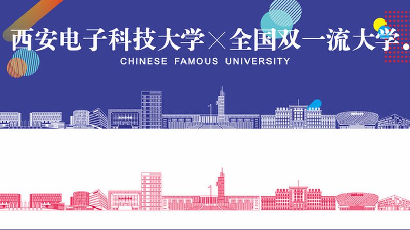 电子设计项目报价的准确性受到多种因素的影响，主要包括以下几方面：